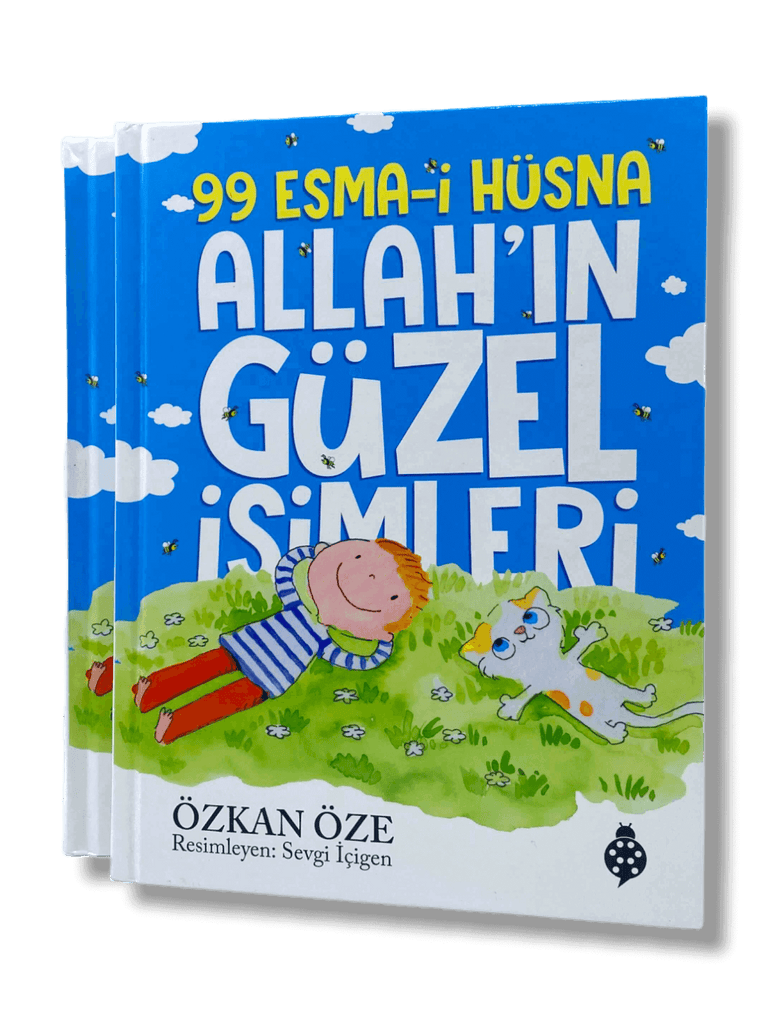 99 ESMA-İ HÜSNA ALLAH'IN GÜZEL İSİMLERİ