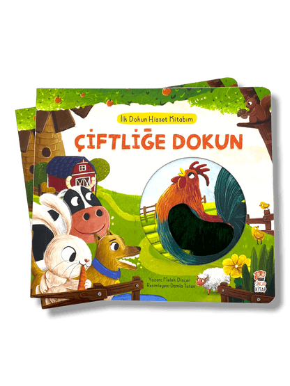 İLK DOKUN HİSSET KİTABIM ÇİFTLİĞE DOKUN - (My first touch book : On the farm)