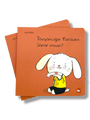 Tavşancığın Yarasını Sarar mısın? - (Tupfst du noch die Tränen ab ?)